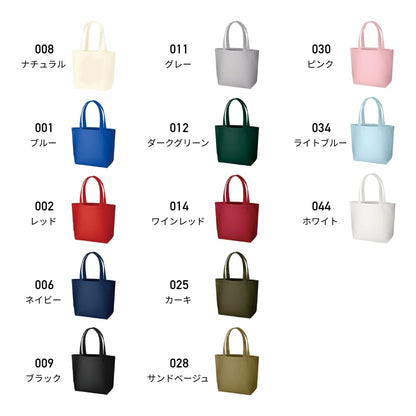 キャンバストート（SM） | ノベルティ(小物) | 1枚 | TR-0699 | ブラック