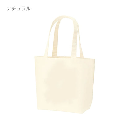 キャンバストート（SM） | ノベルティ(小物) | 1枚 | TR-0699 | ダークグリーン