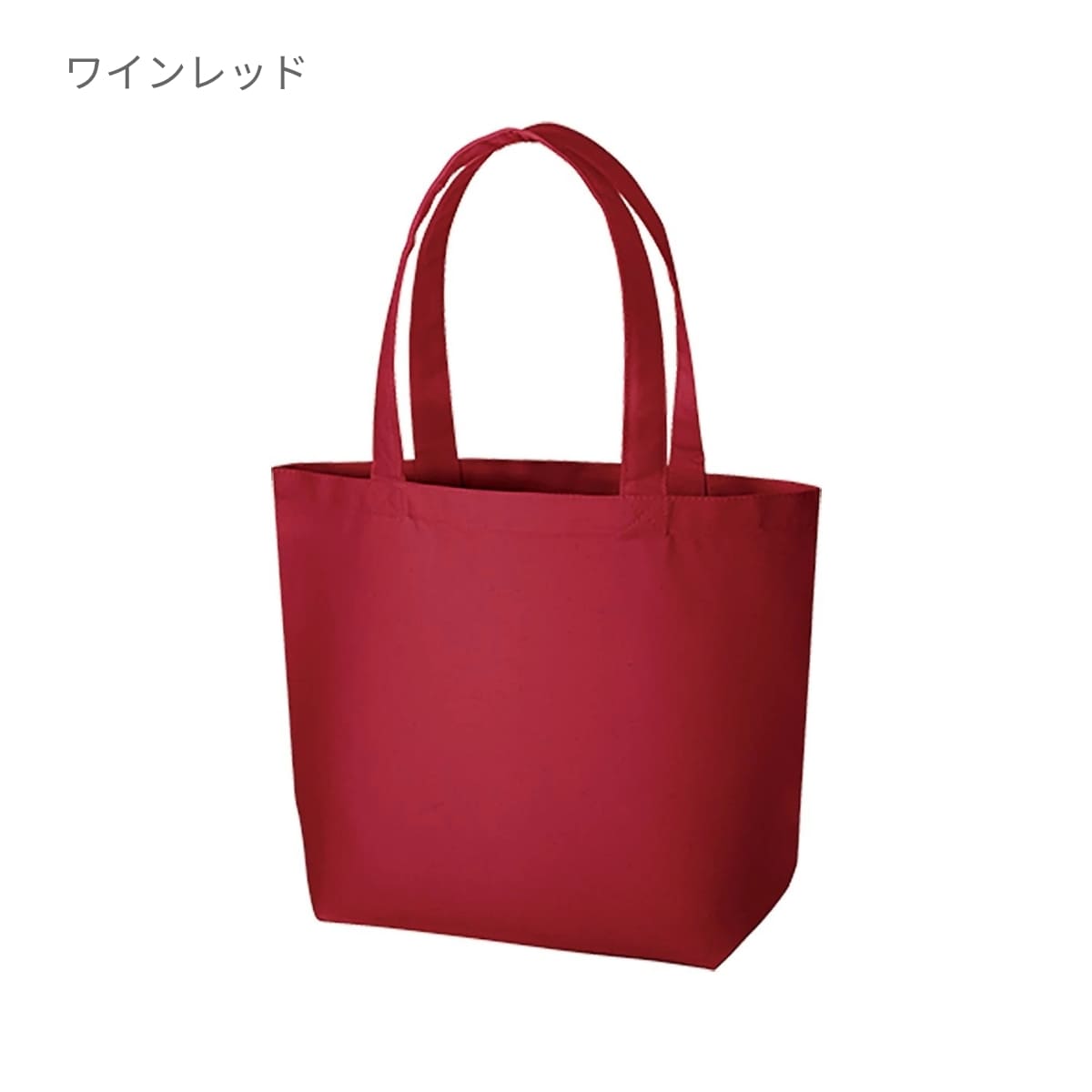 キャンバストート（SM） | ノベルティ(小物) | 1枚 | TR-0699 | グレー