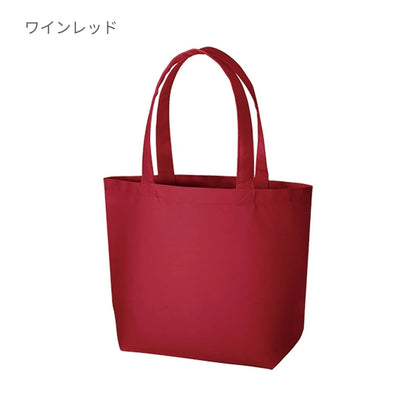 キャンバストート（SM） | ノベルティ(小物) | 1枚 | TR-0699 | ダークグリーン