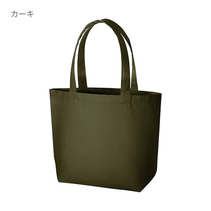 キャンバストート（SM） | ノベルティ(小物) | 1枚 | TR-0699 | ダークグリーン