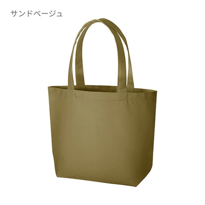 キャンバストート（SM） | ノベルティ(小物) | 1枚 | TR-0699 | ブラック