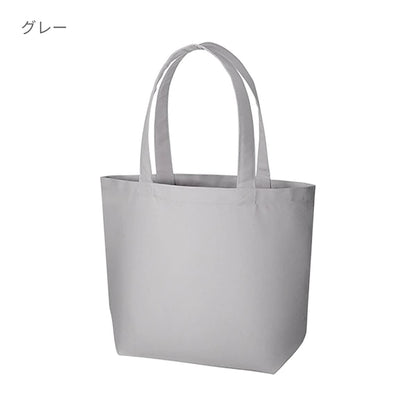 キャンバストート（SM） | ノベルティ(小物) | 1枚 | TR-0699 | カーキ