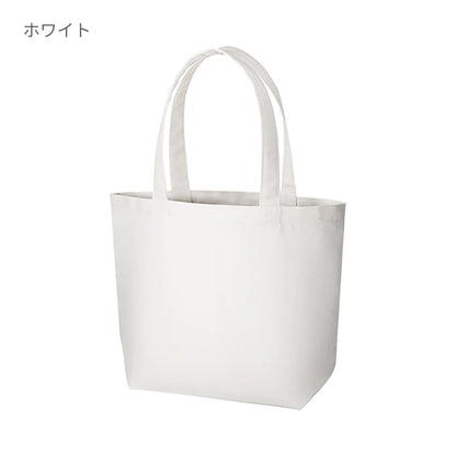 キャンバストート（SM） | ノベルティ(小物) | 1枚 | TR-0699 | ナチュラル