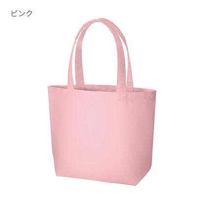 キャンバストート（SM） | ノベルティ(小物) | 1枚 | TR-0699 | カーキ