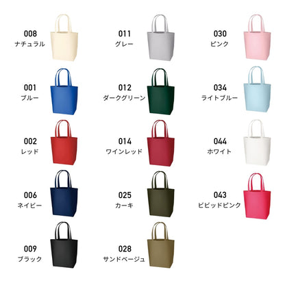 キャンバストート（ML） | ノベルティ(小物) | 1枚 | TR-0700 | ホワイト