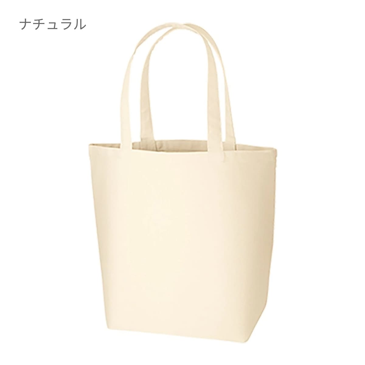 キャンバストート（ML） | ノベルティ(小物) | 1枚 | TR-0700 | ホワイト