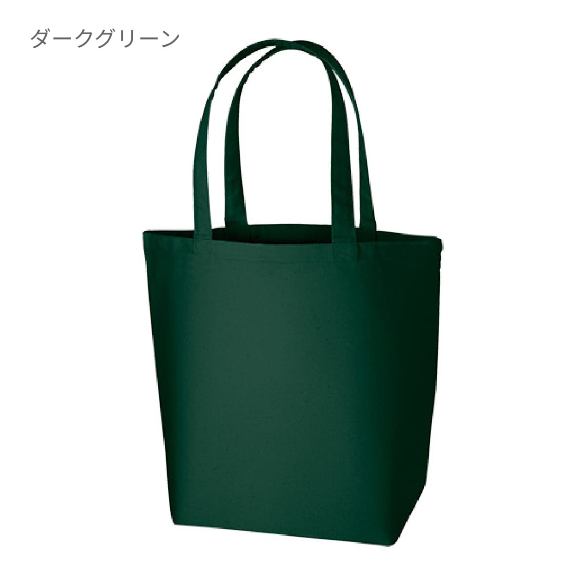 キャンバストート（ML） | ノベルティ(小物) | 1枚 | TR-0700 | ネイビー