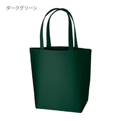 キャンバストート（ML） | ノベルティ(小物) | 1枚 | TR-0700 | ネイビー