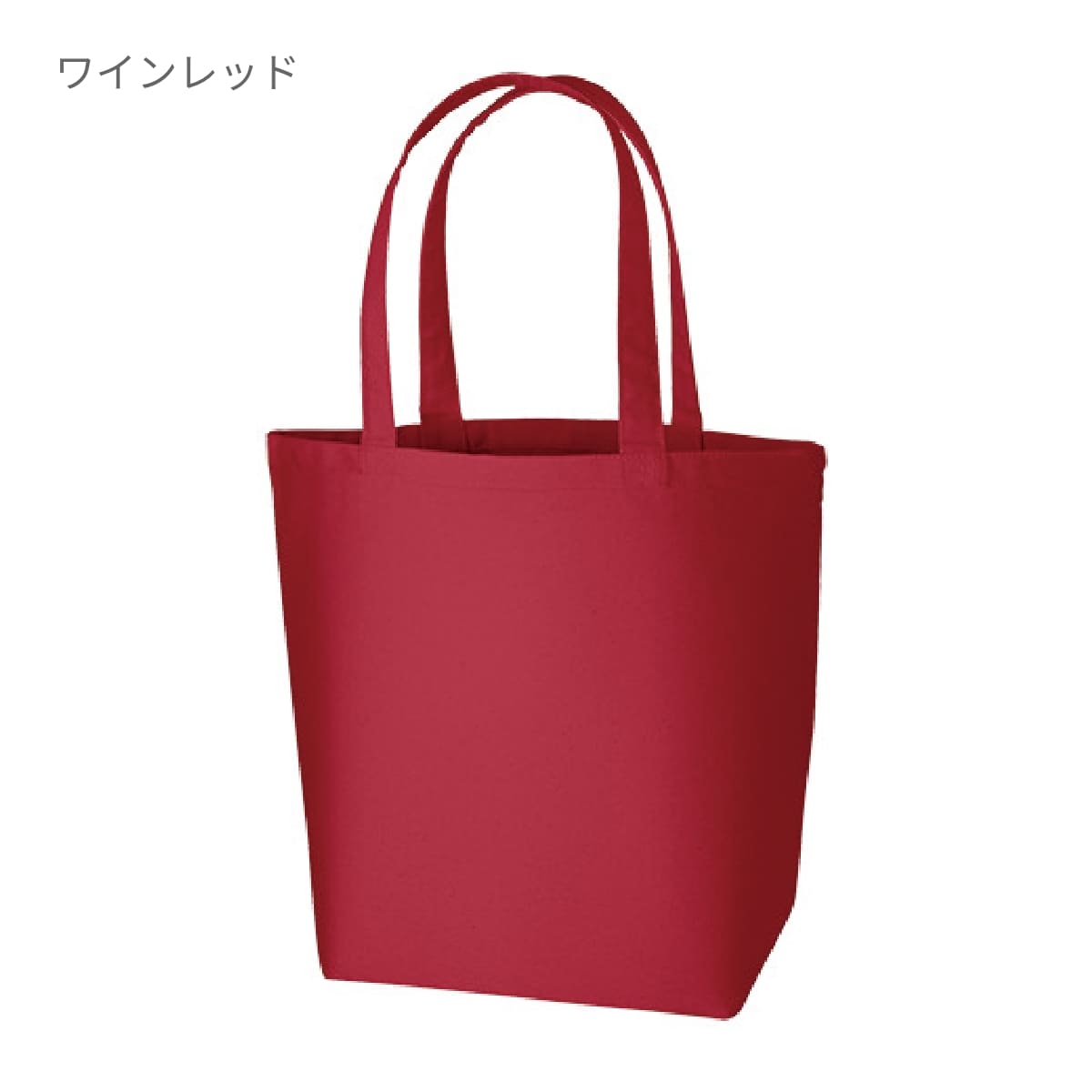 キャンバストート（ML） | ノベルティ(小物) | 1枚 | TR-0700 | ネイビー