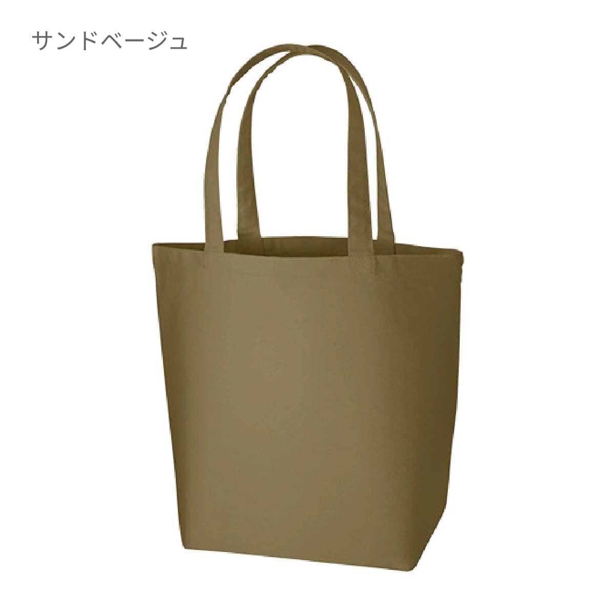 キャンバストート（ML） | ノベルティ(小物) | 1枚 | TR-0700 | ネイビー