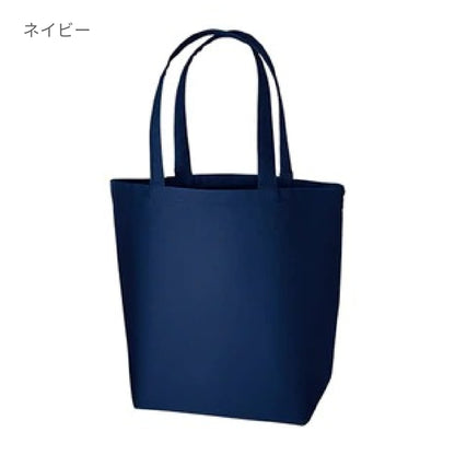 キャンバストート（ML） | ノベルティ(小物) | 1枚 | TR-0700 | ナチュラル