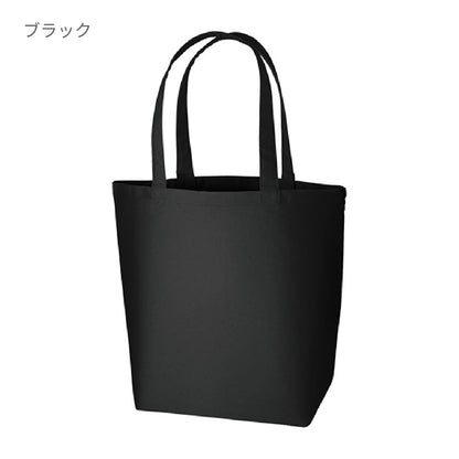 キャンバストート（ML） | ノベルティ(小物) | 1枚 | TR-0700 | ネイビー