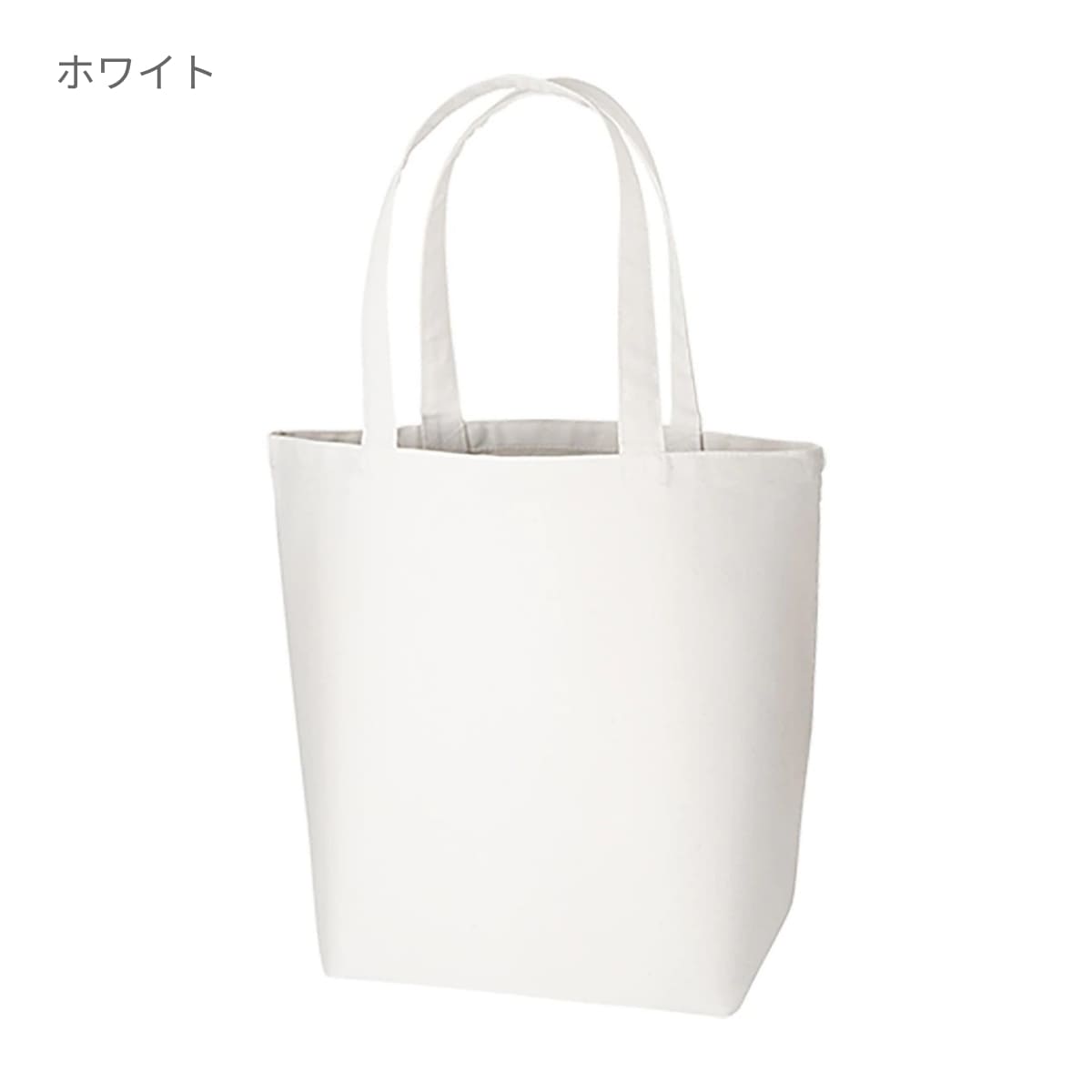 キャンバストート（ML） | ノベルティ(小物) | 1枚 | TR-0700 | ホワイト