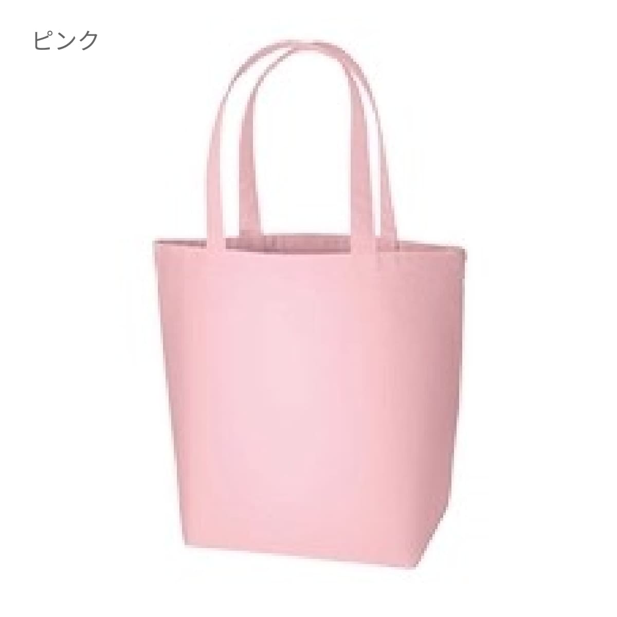 キャンバストート（ML） | ノベルティ(小物) | 1枚 | TR-0700 | ピンク