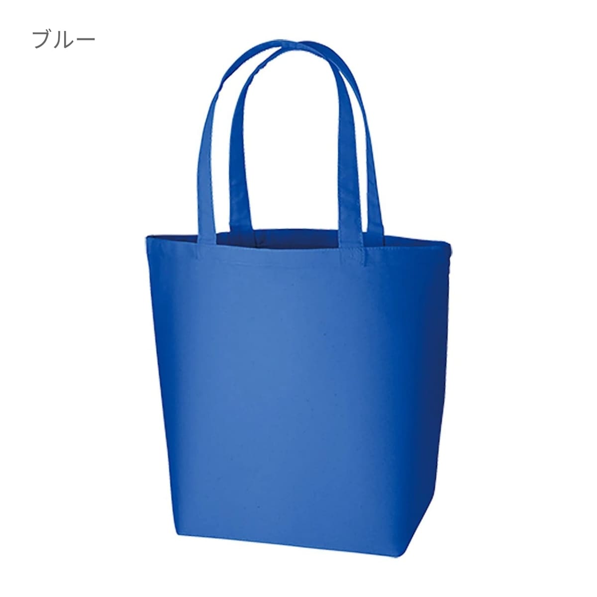 キャンバストート（ML） | ノベルティ(小物) | 1枚 | TR-0700 | ネイビー