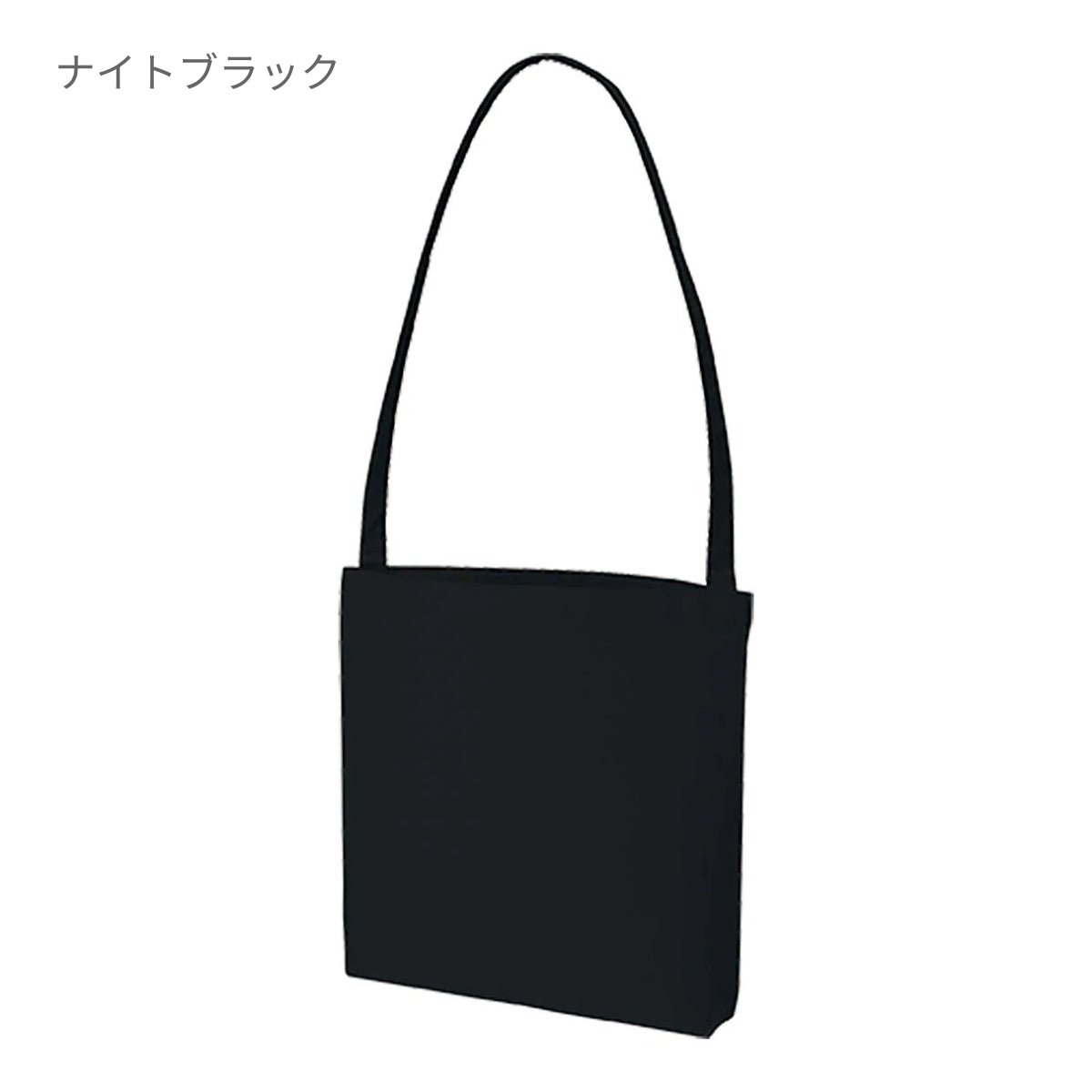 キャンバスショルダートート | ノベルティ(小物) | 1枚 | TR-0703 | ダークグリーン