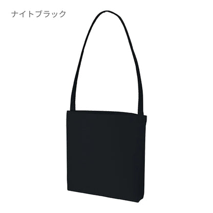 キャンバスショルダートート | ノベルティ(小物) | 1枚 | TR-0703 | ダークグリーン