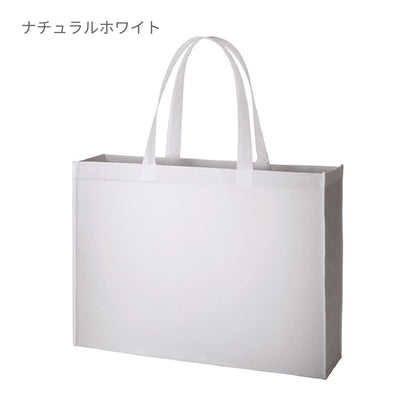 不織布スクエアトート（Ｌ） | ノベルティ(小物) | 1枚 | TR-0716 | ブラウン