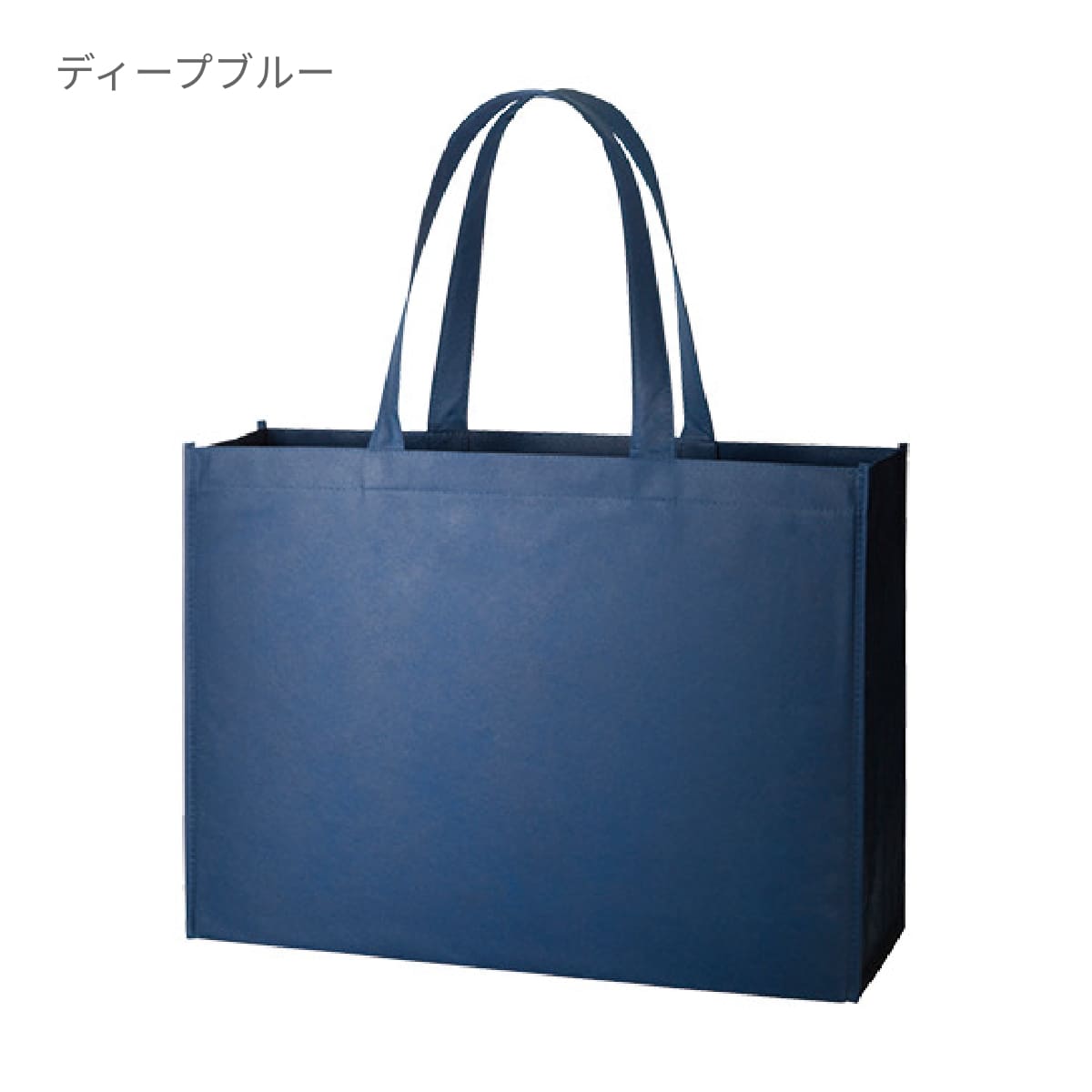 不織布スクエアトート（Ｌ） | ノベルティ(小物) | 1枚 | TR-0716 | スカイブルー