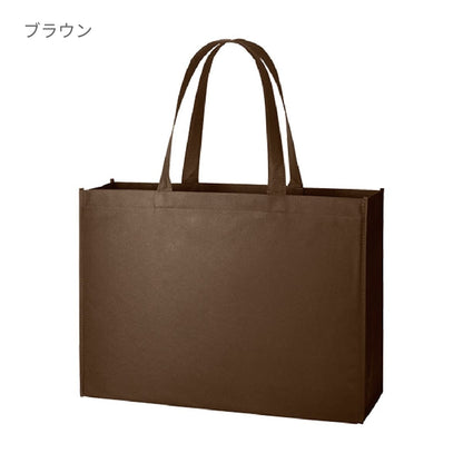 不織布スクエアトート（Ｌ） | ノベルティ(小物) | 1枚 | TR-0716 | ナチュラルホワイト