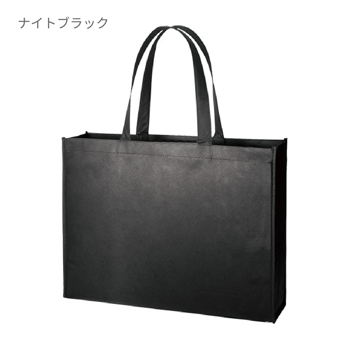 不織布スクエアトート（Ｌ） | ノベルティ(小物) | 1枚 | TR-0716 | ブラウン