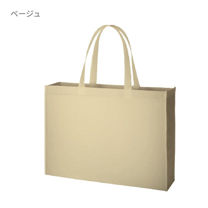 不織布スクエアトート（Ｌ） | ノベルティ(小物) | 1枚 | TR-0716 | ビビットピンク