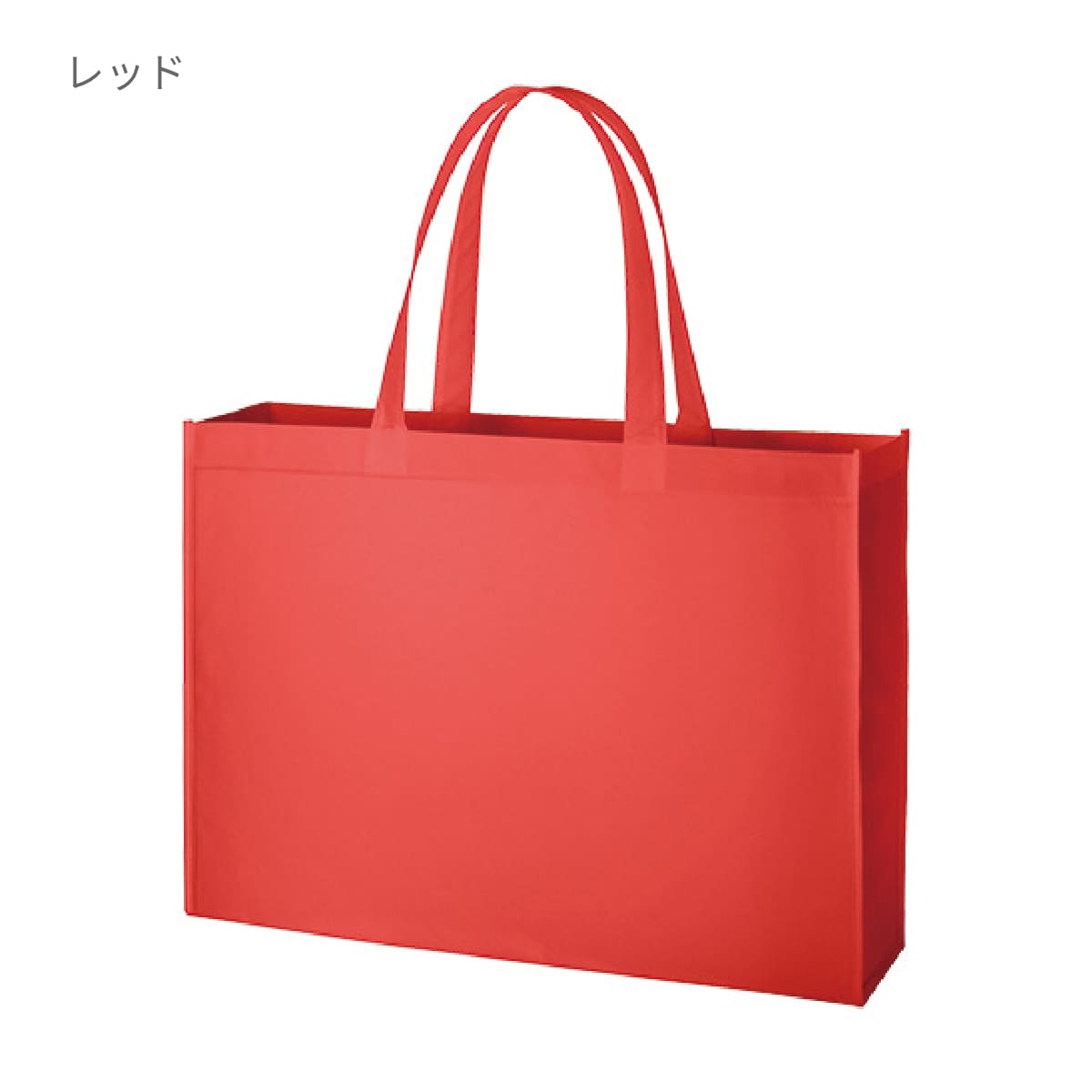 不織布スクエアトート（Ｌ） | ノベルティ(小物) | 1枚 | TR-0716 | ビビットピンク