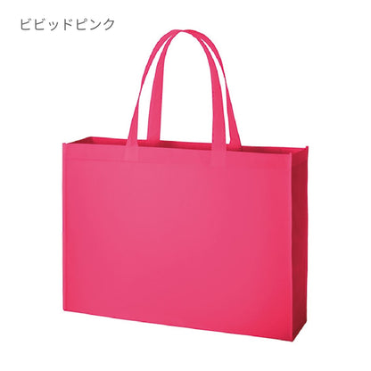 不織布スクエアトート（Ｌ） | ノベルティ(小物) | 1枚 | TR-0716 | ナチュラルホワイト