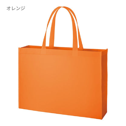 不織布スクエアトート（Ｌ） | ノベルティ(小物) | 1枚 | TR-0716 | ビビットピンク