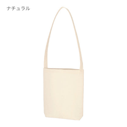 コットンショルダーバッグ | ノベルティ(小物) | 1枚 | TR-0723 | ナチュラル