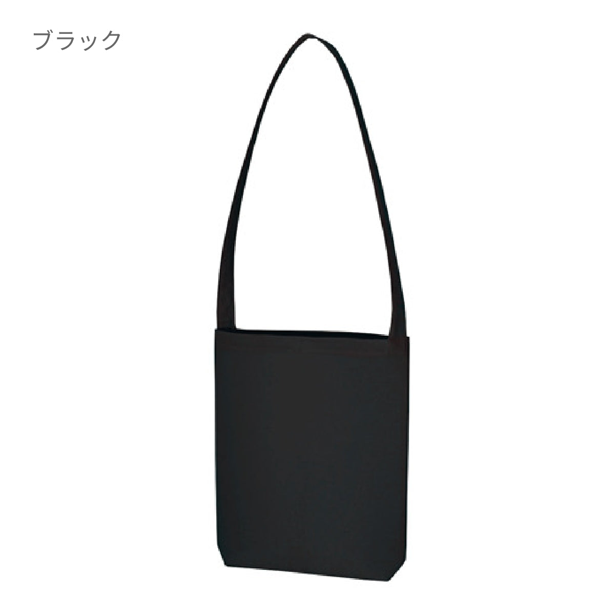 コットンショルダーバッグ | ノベルティ(小物) | 1枚 | TR-0723 | ナチュラル