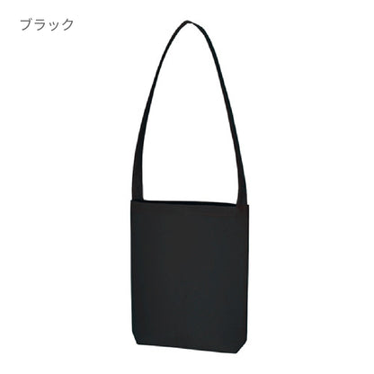 コットンショルダーバッグ | ノベルティ(小物) | 1枚 | TR-0723 | ブラック