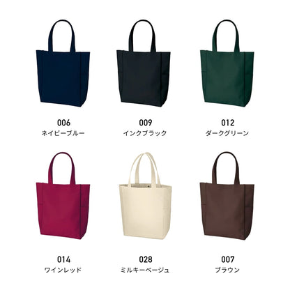 マルチトート(L)  | ノベルティ(小物) | 1枚 | TR-0737 | ネイビーブルー