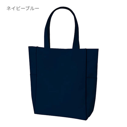 マルチトート(L)  | ノベルティ(小物) | 1枚 | TR-0737 | ネイビーブルー
