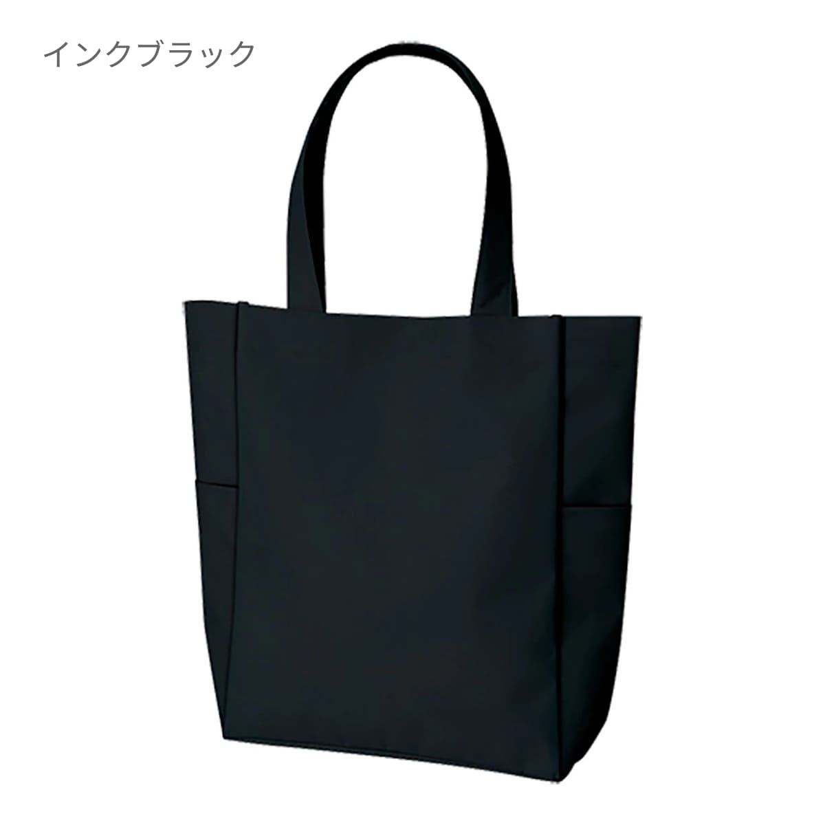 ノベルティ？トートバッグ マルチトート(L) | ノベルティ(小物) | 1枚 | TR-0737 | ネイビー
