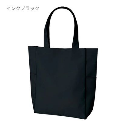 マルチトート(L)  | ノベルティ(小物) | 1枚 | TR-0737 | ネイビーブルー