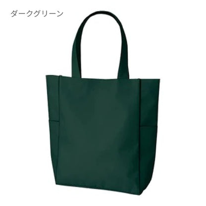 マルチトート(L)  | ノベルティ(小物) | 1枚 | TR-0737 | ネイビーブルー