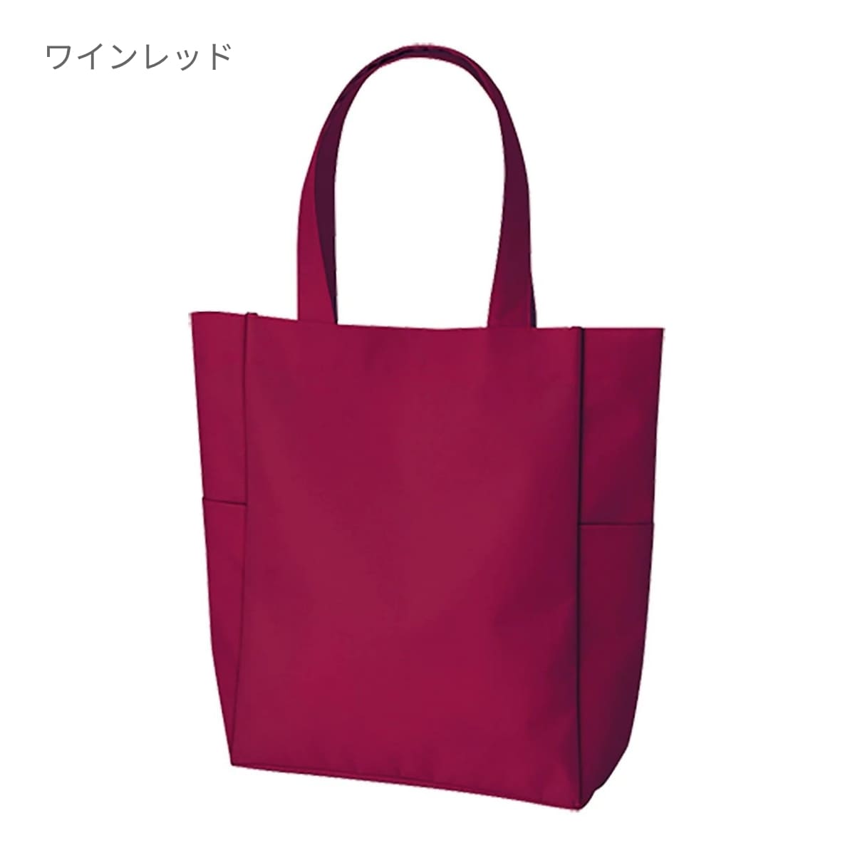 マルチトート(L)  | ノベルティ(小物) | 1枚 | TR-0737 | ネイビーブルー