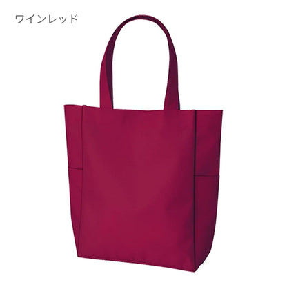 マルチトート(L)  | ノベルティ(小物) | 1枚 | TR-0737 | ネイビーブルー