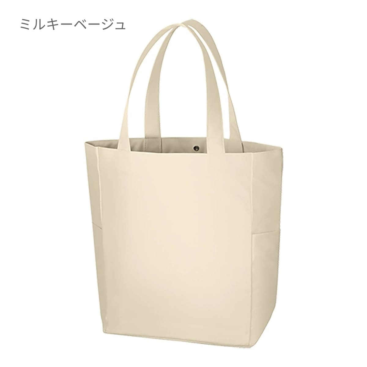 マルチトート(L)  | ノベルティ(小物) | 1枚 | TR-0737 | ネイビーブルー