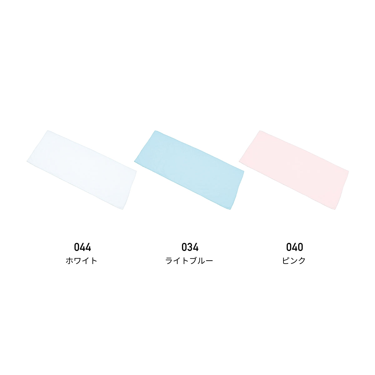 ソフトタッチフェイスタオル | ノベルティ(小物) | 1枚 | TR-0743 | ピンク