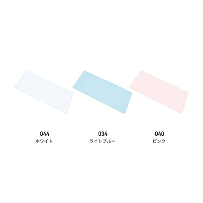 ソフトタッチフェイスタオル | ノベルティ(小物) | 1枚 | TR-0743 | ピンク