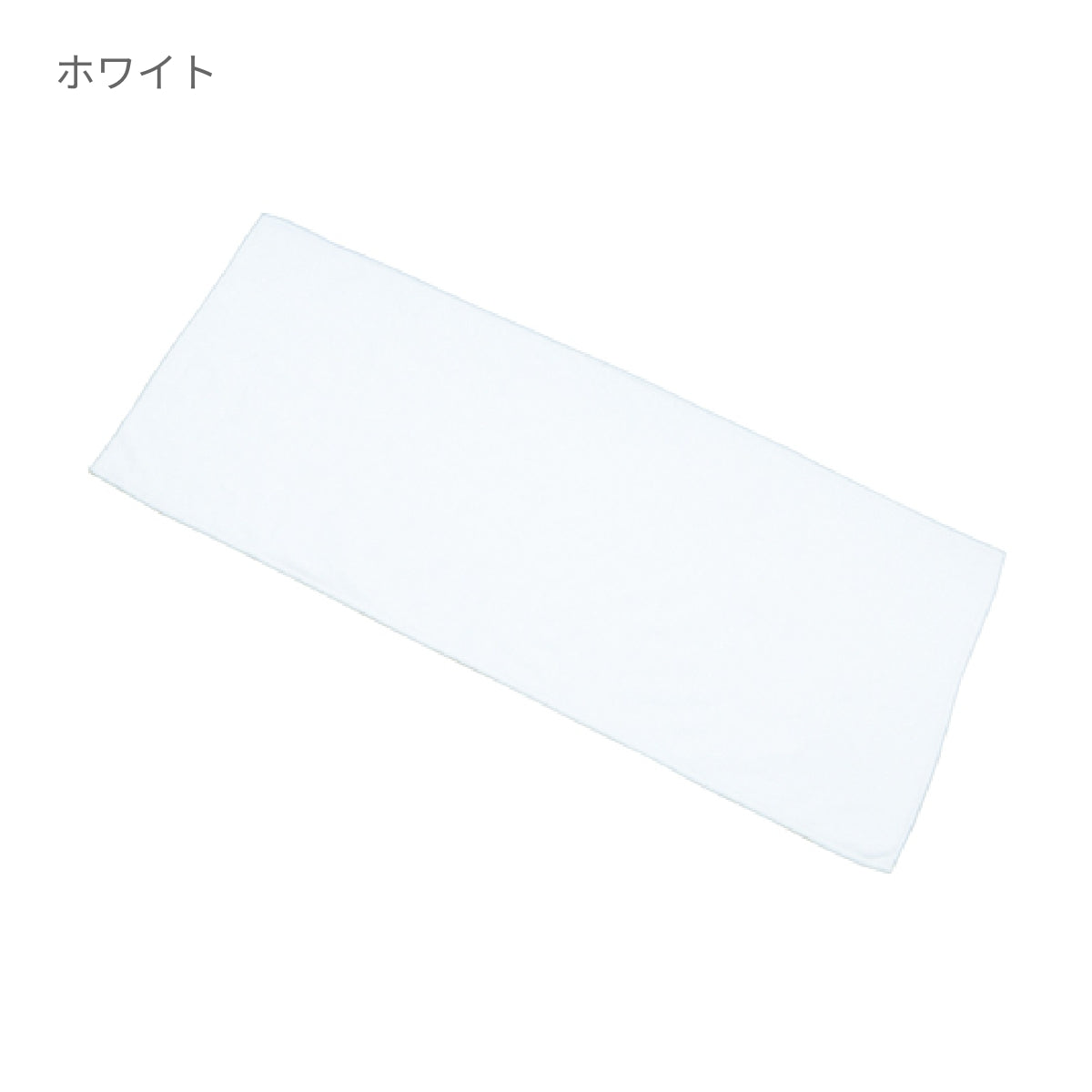 ソフトタッチフェイスタオル | ノベルティ(小物) | 1枚 | TR-0743 | ピンク