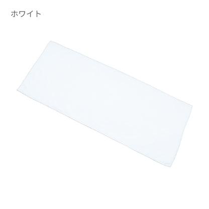 ソフトタッチフェイスタオル | ノベルティ(小物) | 1枚 | TR-0743 | ホワイト