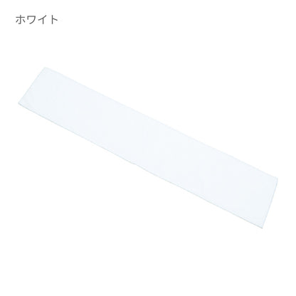 ソフトタッチマフラータオル | ノベルティ(小物) | 1枚 | TR-0744 | ホワイト