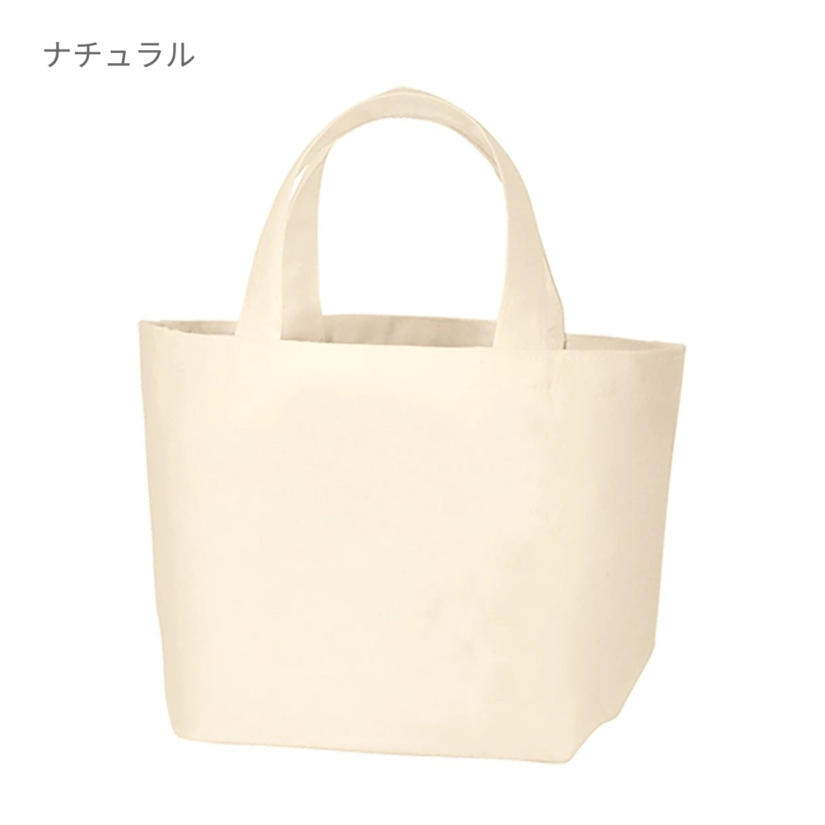 キャンバスデイリートート(Ｓ)  | ノベルティ(小物) | 1枚 | TR-0749 | ブラック