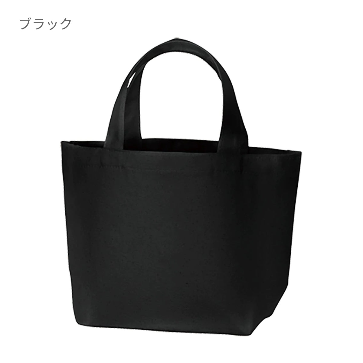 キャンバスデイリートート(Ｓ)  | ノベルティ(小物) | 1枚 | TR-0749 | レッド