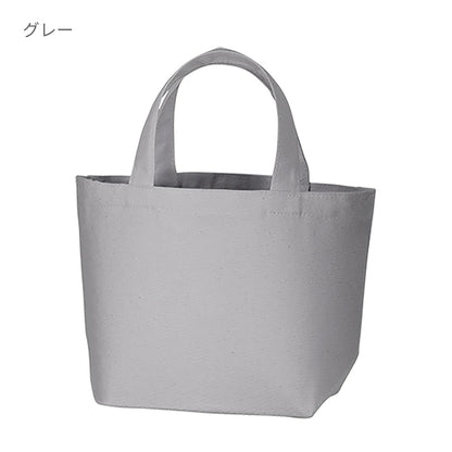 キャンバスデイリートート(Ｓ)  | ノベルティ(小物) | 1枚 | TR-0749 | ブラック