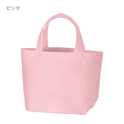 キャンバスデイリートート(Ｓ)  | ノベルティ(小物) | 1枚 | TR-0749 | レッド